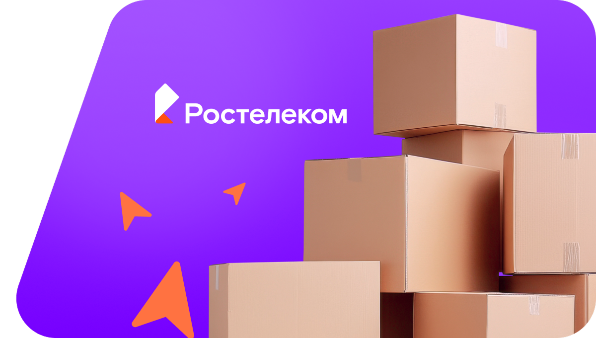 Переезд в новую квартирув&nbsp;деревня Сундур (Удмуртская Республика)